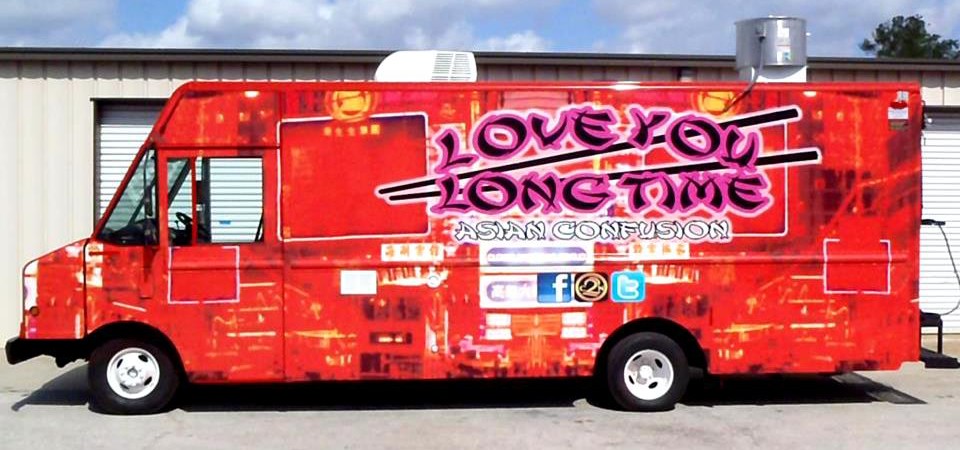 Looking For An Awesome Food Truck?